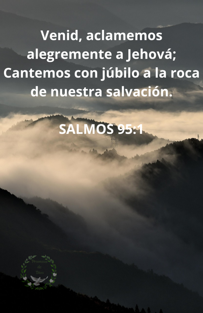 Salmos 95:1